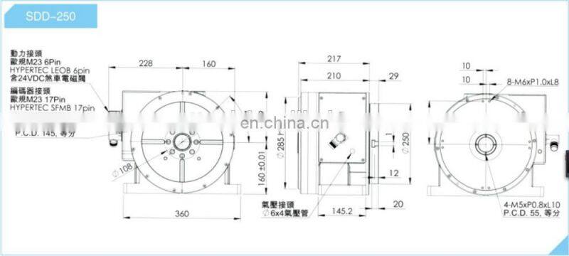 Precision dc motor indexing rotary for machine center use