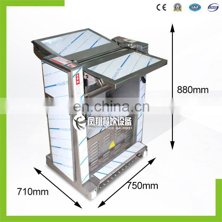 Factory Price Automatic Professional Pork Meat Peeling Skin Removing Machine
