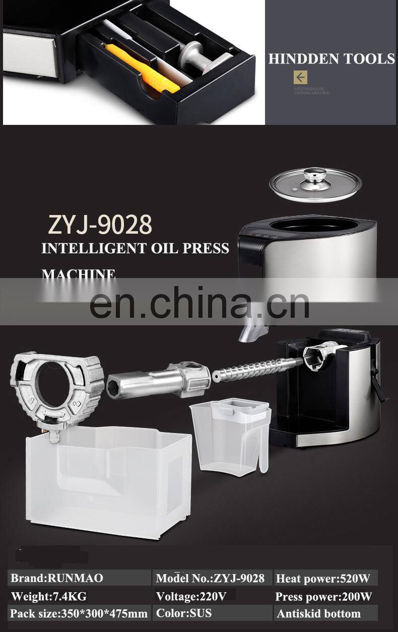 Made in China home use mini nut oil press machine/hot Walnut seed oil pressing machine for sale Home use mini peanut oil press