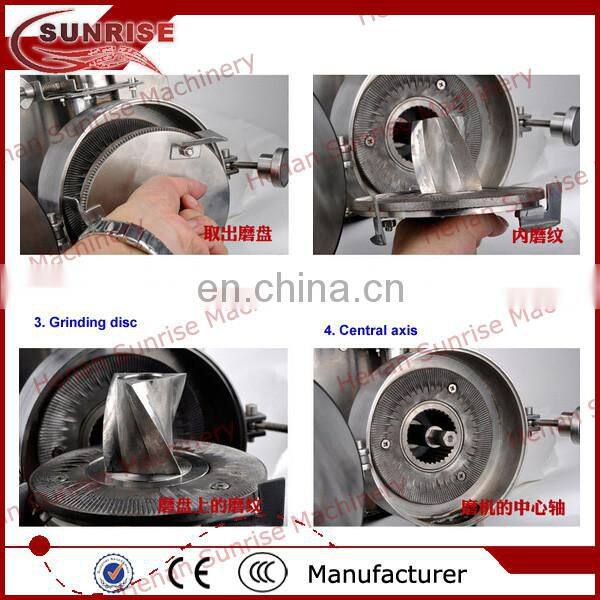Professional manufacturer for electric spice grinding machine