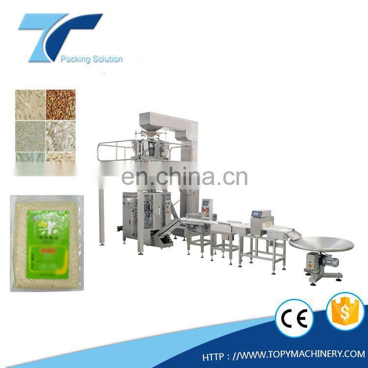 New preferential Low Cost Price Pouch Automatic Pillow Bag Grain Nuts Rice Packing Machine