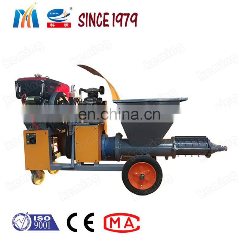 Plastering Machine Spray Cement Plastering Machine Price