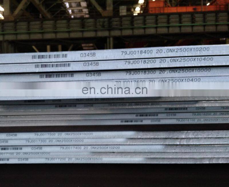 A572 Gr50 A709 A633D S355JR low alloy steel plate