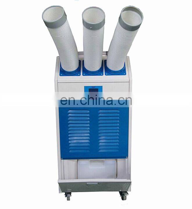 2tons portable industrial air cooler rotary compressor type