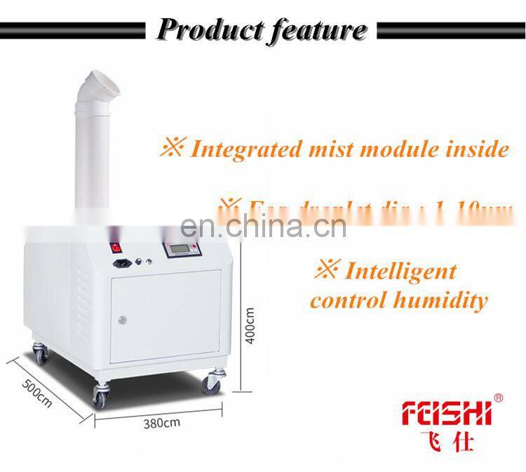 agriculture ultrasonic industrial humidifier for breeding vegetables