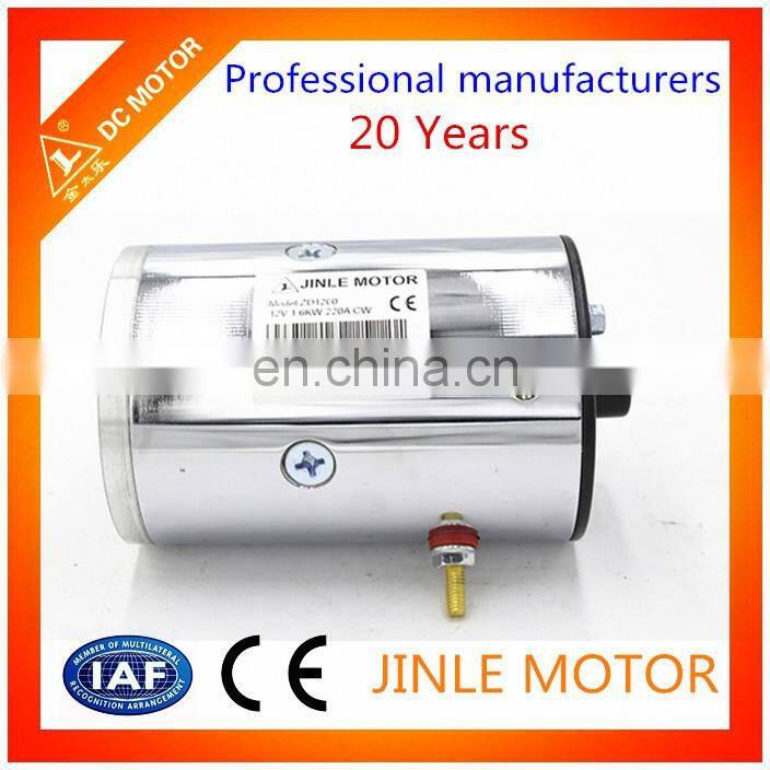 6N.m ZD1200 DC Motor 12V 1.6KW 2500RPM CW Rotation Brush DC Motor