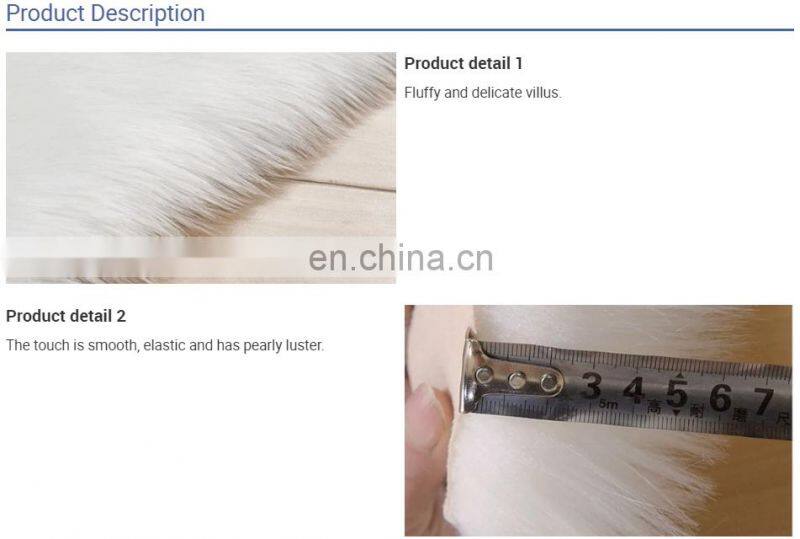 60x90cm faux fur rug for living room