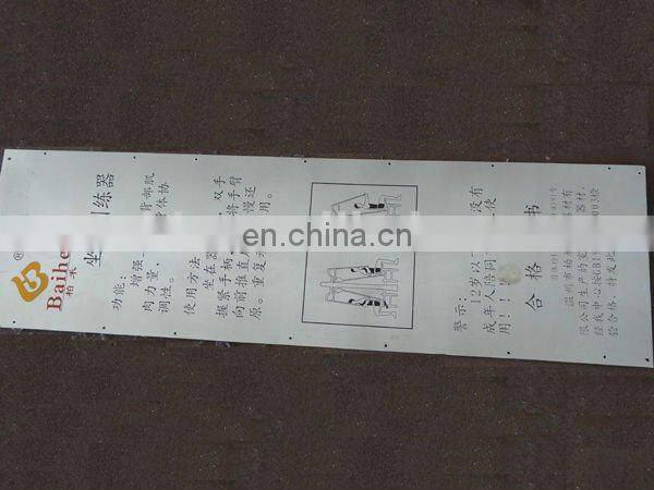 Outdoor multi gym body fitness machine fitness training park exercise device