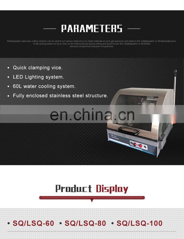 Metallographic Specimen/ Sample Cutting Machine