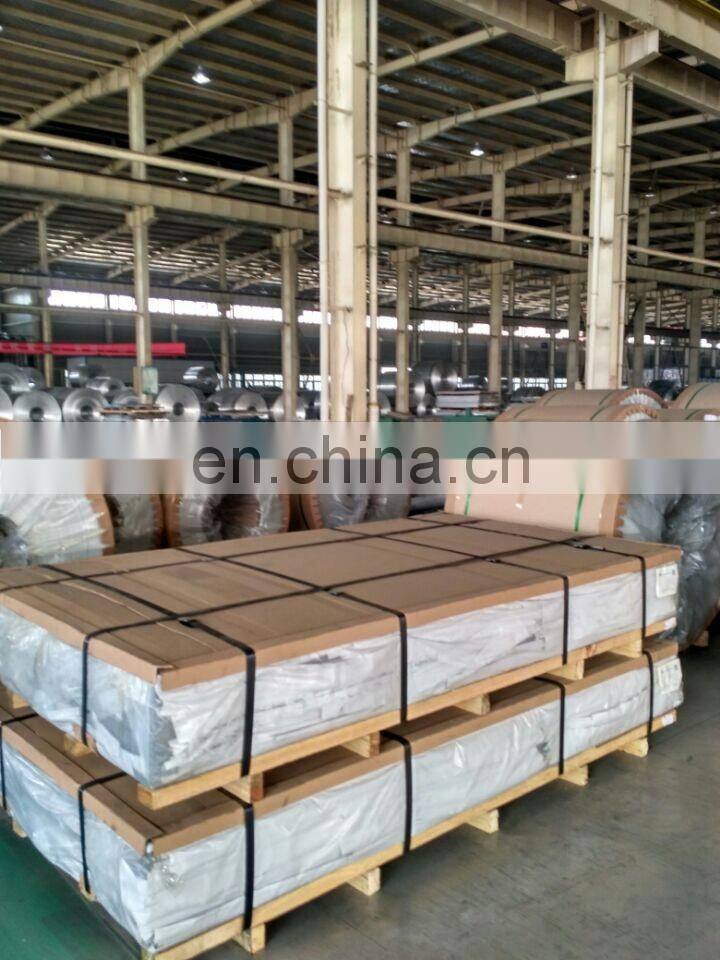 Best quality of china manufacturer aluminum coil 1050 1060 1070 1100 with competitive factory price