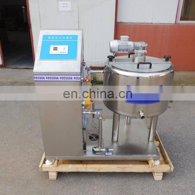 Stainless Steel Mini Milk Pasteurizer Machine/Juice Pasteurizer/Milk Sterilizer for ice cream