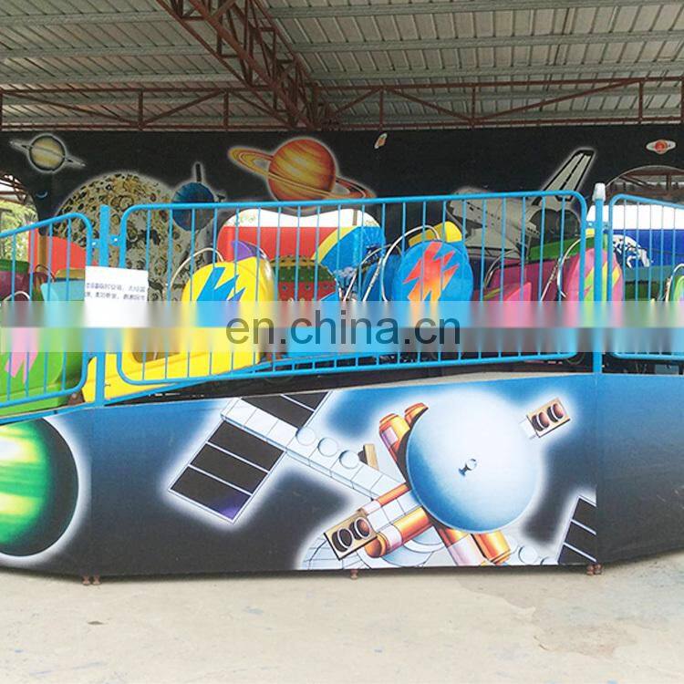 manege amusement park equipment polar express carnival rides