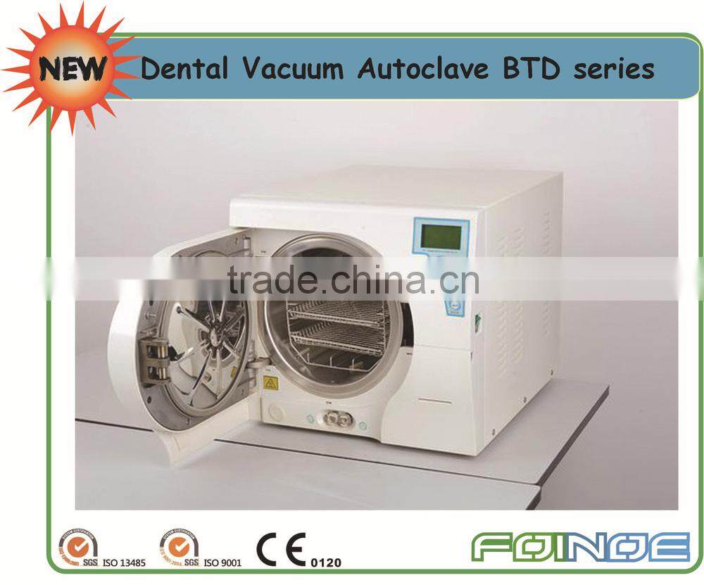 European B Class Dental Autoclave (17L/23L)