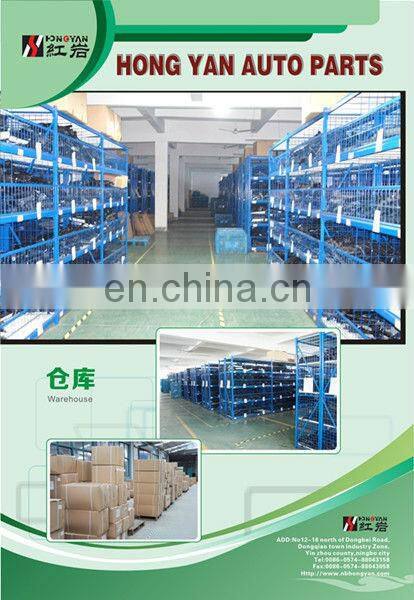 parado radiator tank tops