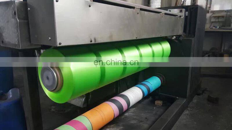 High Tenacity Intermingled Dope Dyed Pp Multifilament Yarn