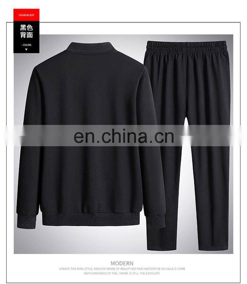 Wholesale customized men's casual spring and autumn stand-up collar baseball uniform fashion sports men's running two-piece suit