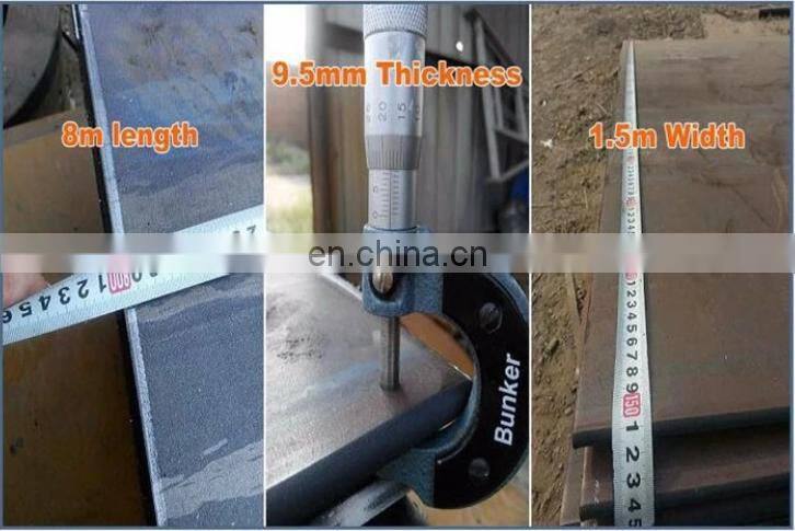 6mm High Manganese Steel Plate Mn13 / x120Mn12 / 1.3401 steel sheet