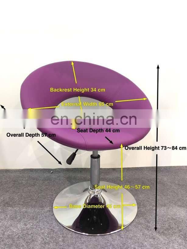 bar stools chair counter modern adjustable seat furniture