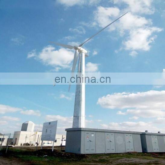 High efficiency powerful low RPM pitch control 50KW 100kw 200KW 300kw 500kw wind turbine generator with cheap price