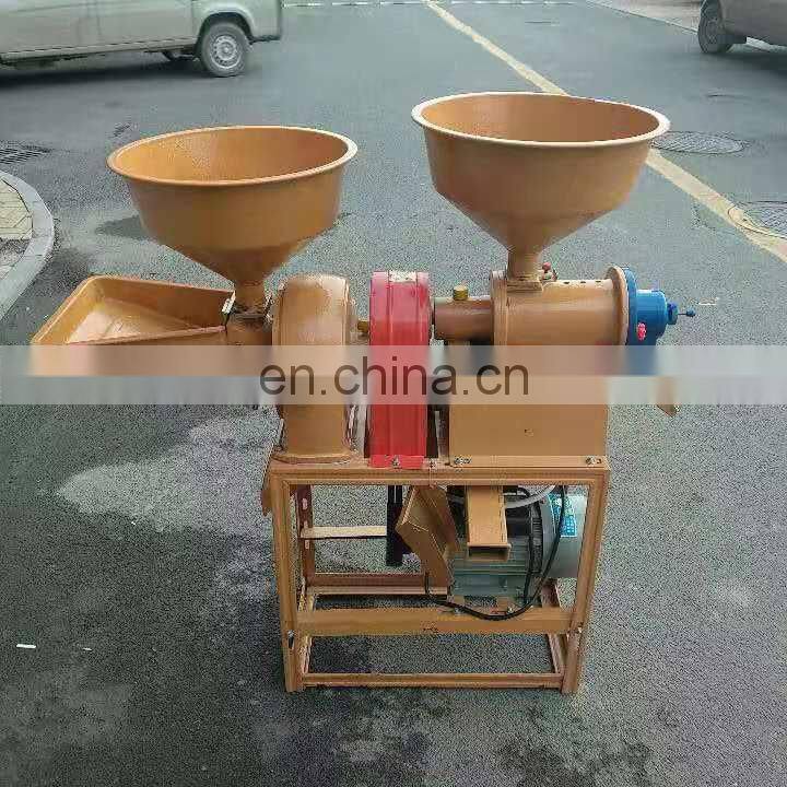 Portable mini automatic home rice mill machine