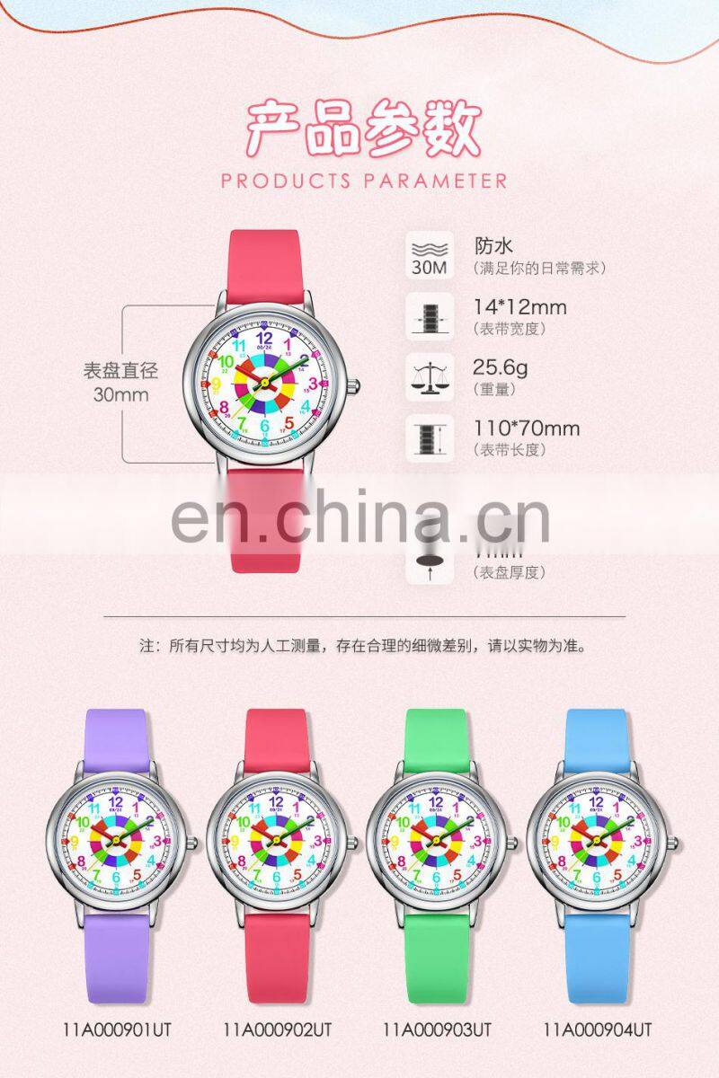 Utakata Kids Watch In Quartz Movement Alloy Case Jelly Silicone Watch Sport Wristwatch 24 Hours Dial Watches Children