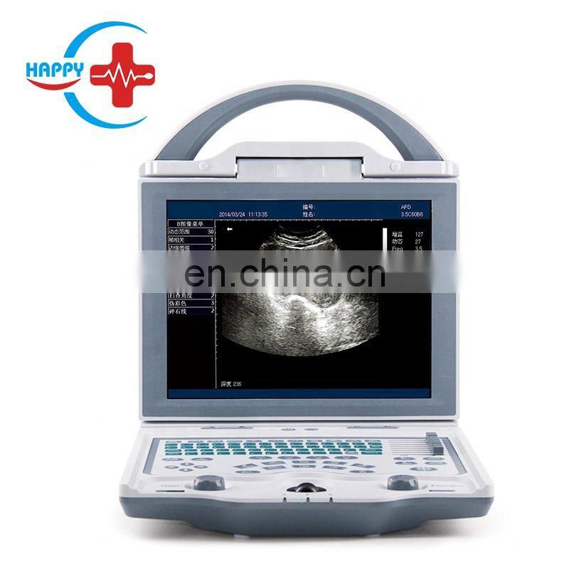 HC-D008B Medical image high frequency analog Mammography machine x-ray Mammography machine