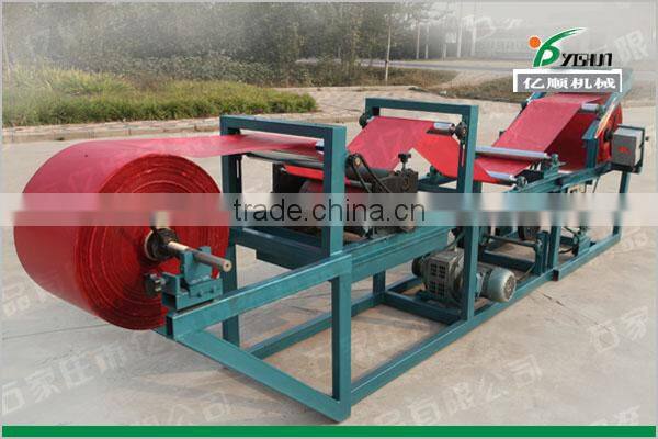 Wax coating machine YST-2
