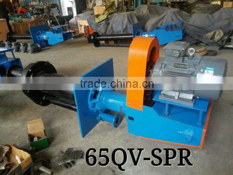 Rubber Coated Vertical Submersible slurry pump