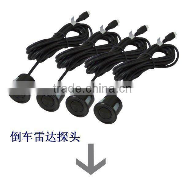 4.3 inch universal video parking sensor system