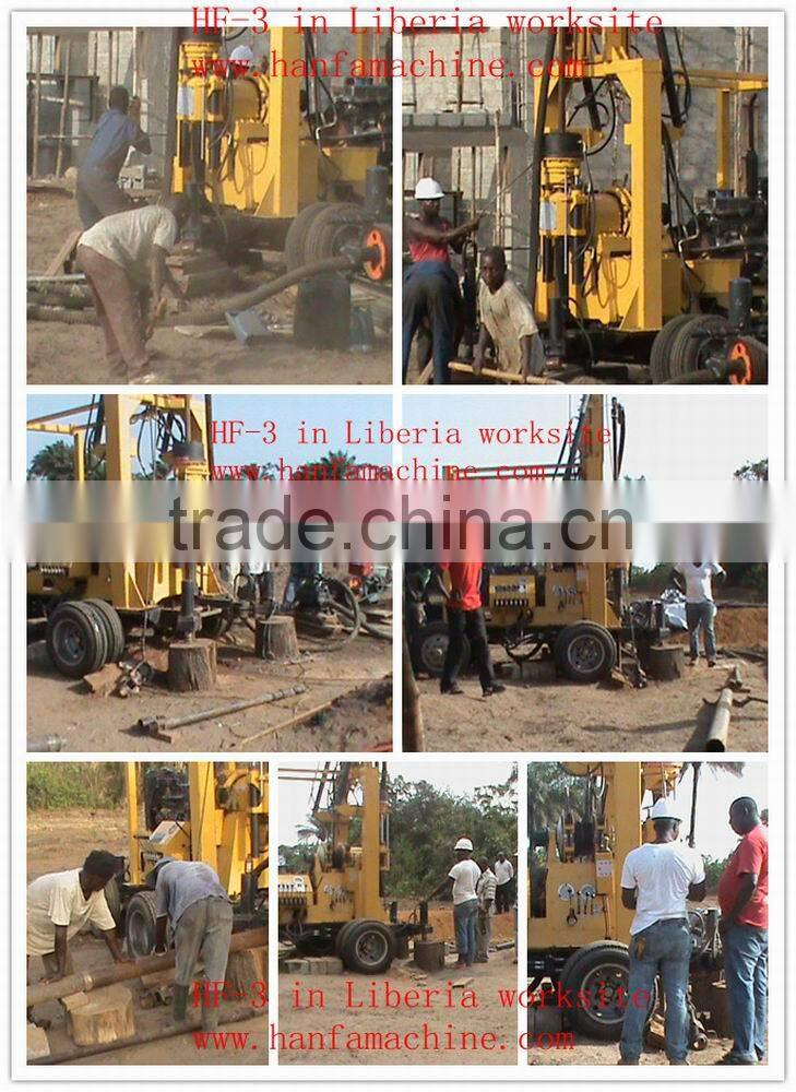HF-3 hot sale new model & economical trailor bore hole drilling machine