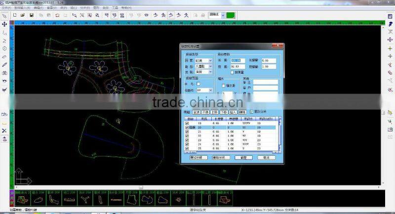 CAD Shoes Pattern Grading Software