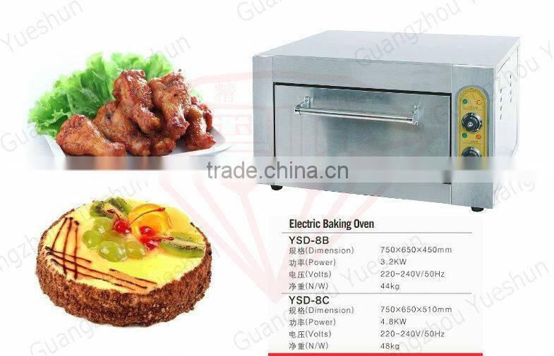 Professional manufacturing electric commercial bakers oven