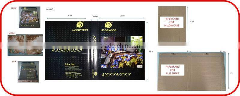 White With Black Flocked Duvet Cover Set