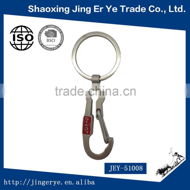 Wholesale Cheap Small Size Metal Zinc Alloy Key Chain Rings