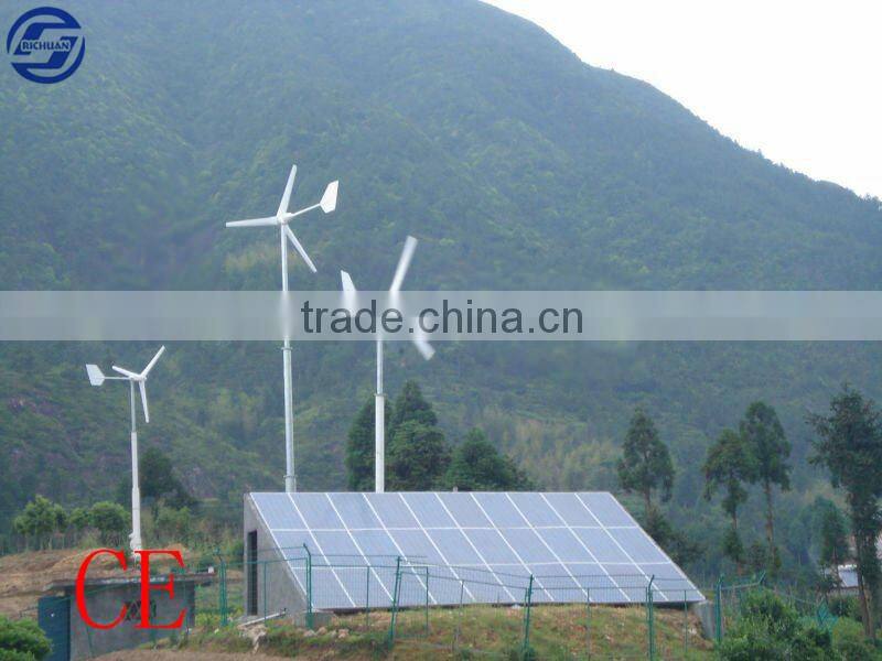 10 kw 160 r/min solar power system magnetic wind generators price