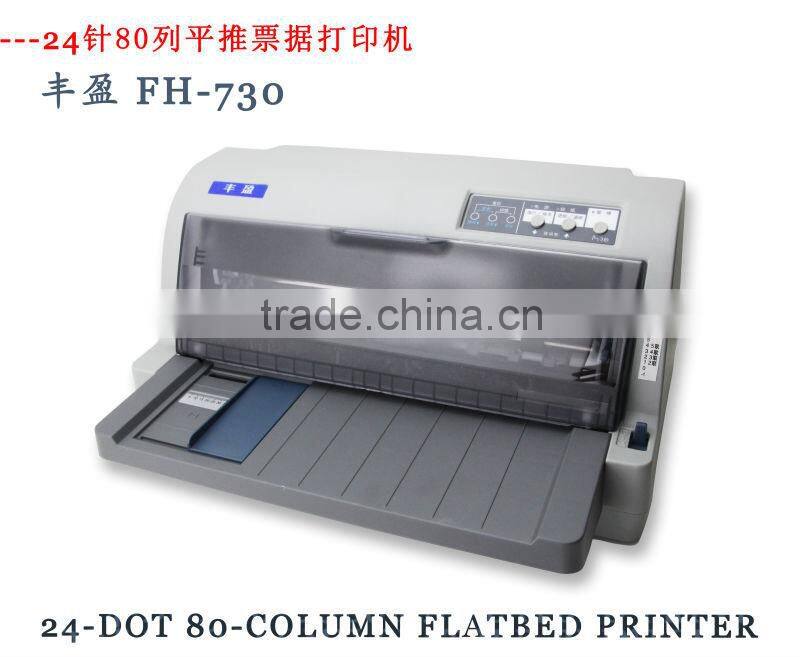 Flatbed printer FH-730 24- Dot 80- Column document stylus printer