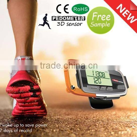 free sample cost performance 3d pedometer