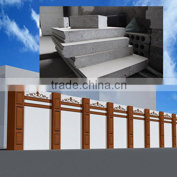 2270mm length light weight prefabricated steel fence