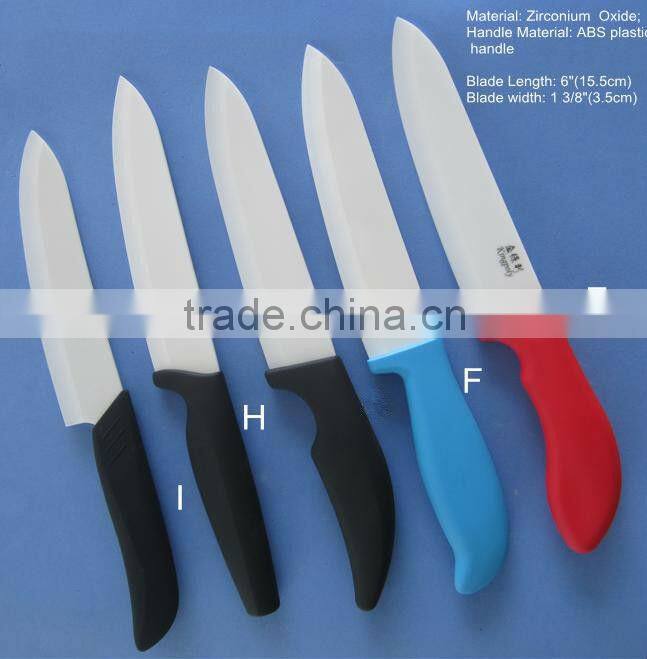 kitchen ceramic serrated knife