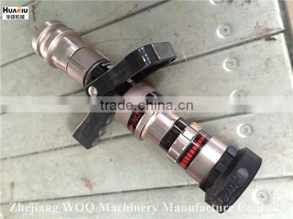 water spray nozzles QSM180-550