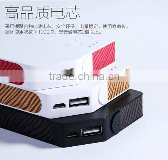 2015 manufacture supply, fast charging smart mobile portable cell phone power bank 8000mah