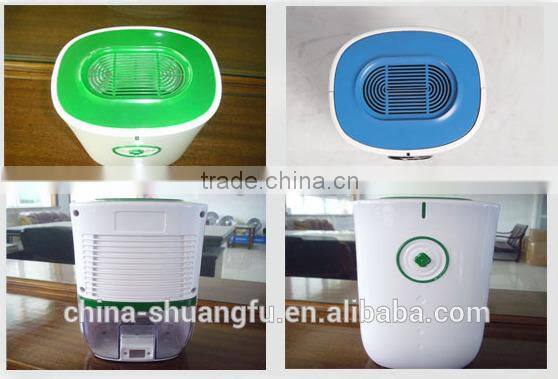 2015 new product Mini Room Cheap Dehumidifier