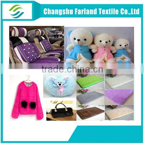 long pile plush fabric for rug