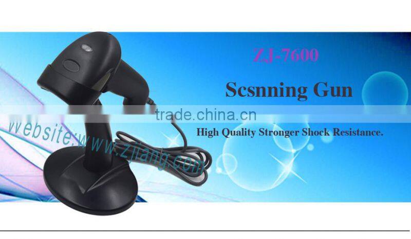 200 times /s cheapest barcode scanner