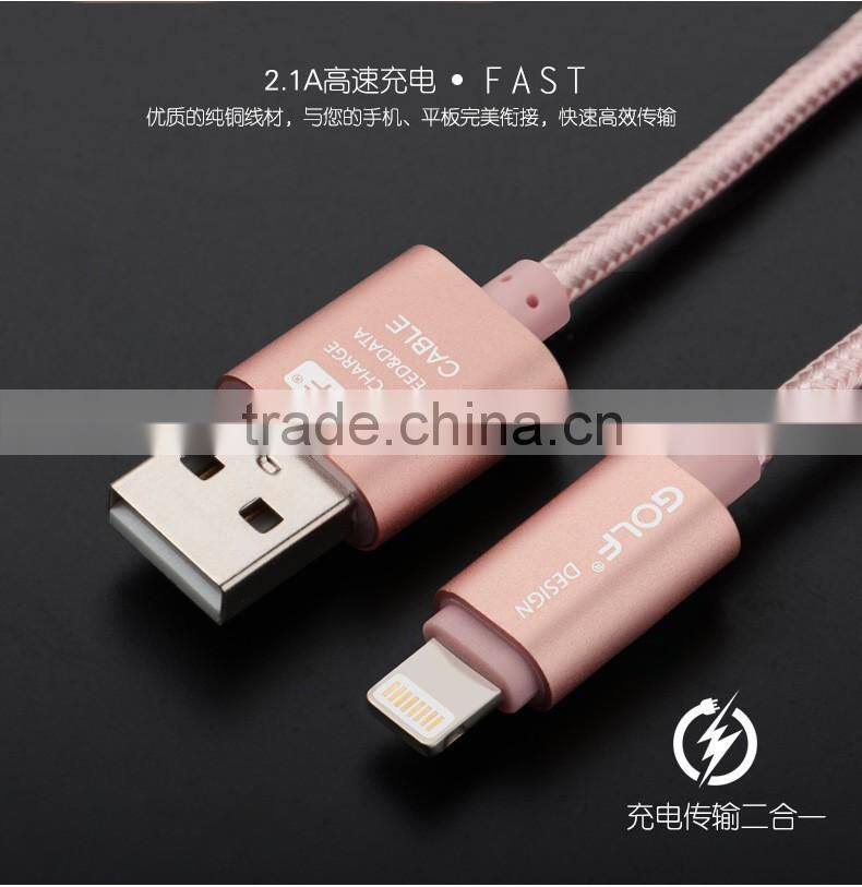 GOLF 3M Metal nylon weave reversible 2.1A Sync And Charge cable for iphone5/5s/6 ipad All the 8 pin device