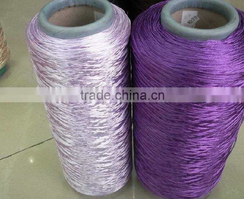 Multi-twisted And Anti-fire 1000D Polyester/PP Textured Filament Knitting Carpet Yarn Weft/Warp