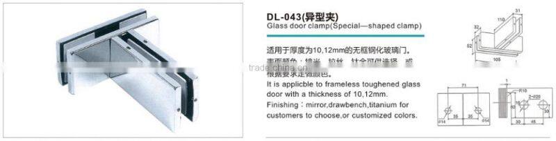 Multi angle glass door Pivot Patch Glass Door Fitting (DL-043)