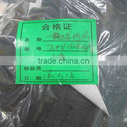 7.4Volt Temperature control heating element