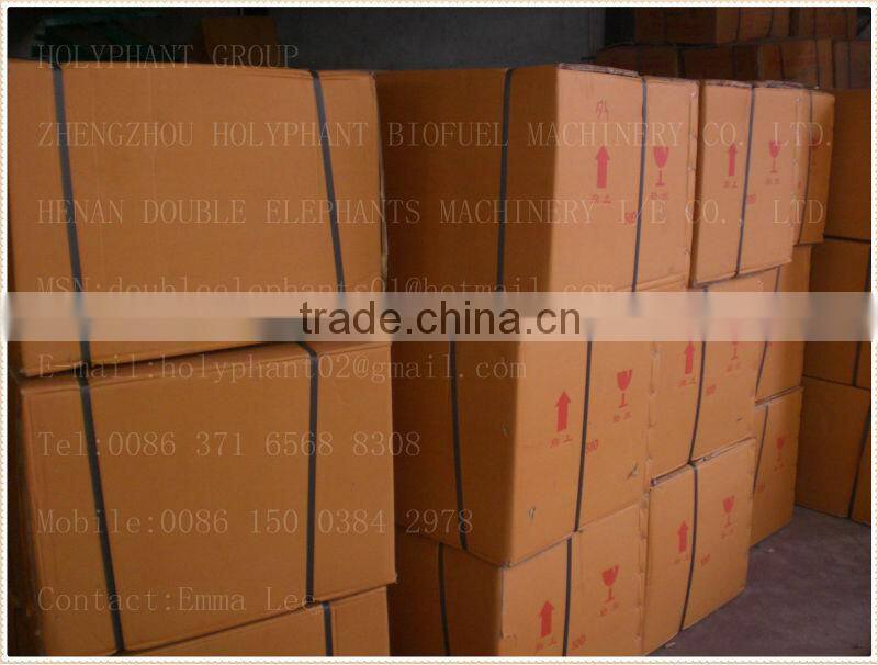 agricultural chaff cutter for animal