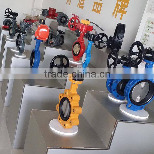 FEV-MD-061 electric water valve actuator